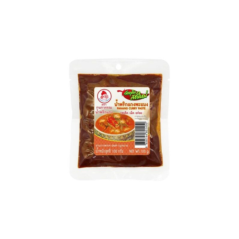KANOKWAN - Panang curry paste 100g