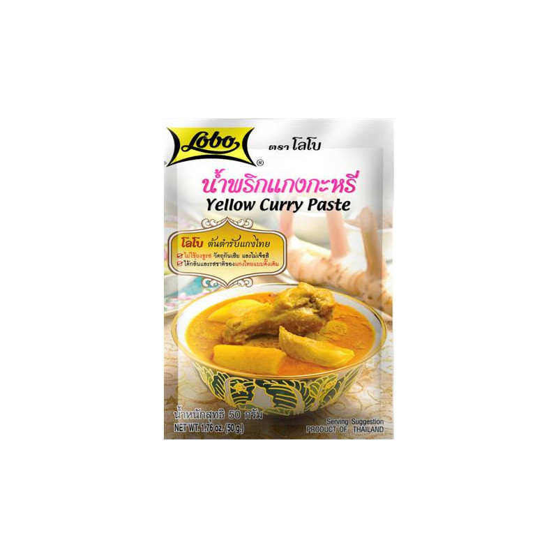 LOBO - Yellow curry paste 50g