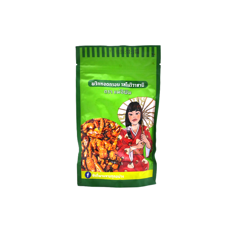 MAE E PIM - Nori seaweed flavour crispy chillies 100g