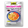 LOBO - Oriental fried rice seasoning mix 25g