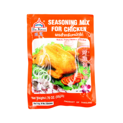 PORKWAN - Seasoning mix for...