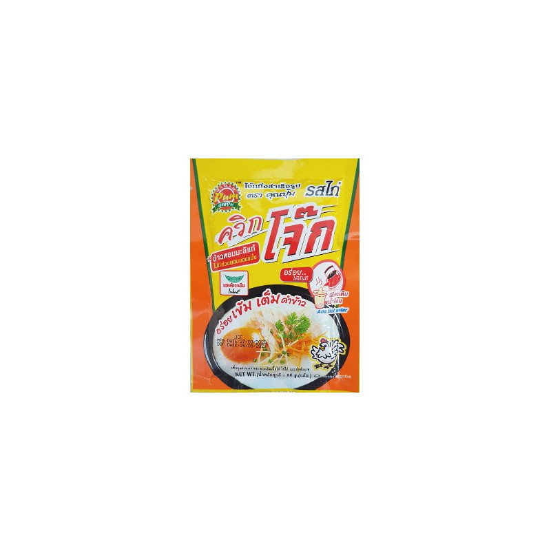 MADAM PUM - Rice porridge CHICKEN (ซอง) 28g