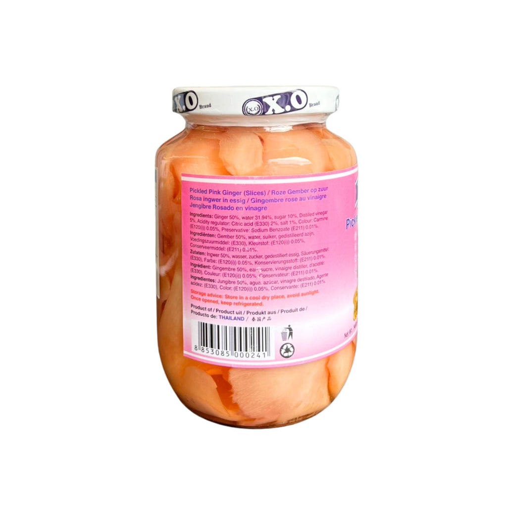 X.O - Pickled Pink Ginger Slices (ขิงดองแผ่น สีชมพู) - 454g