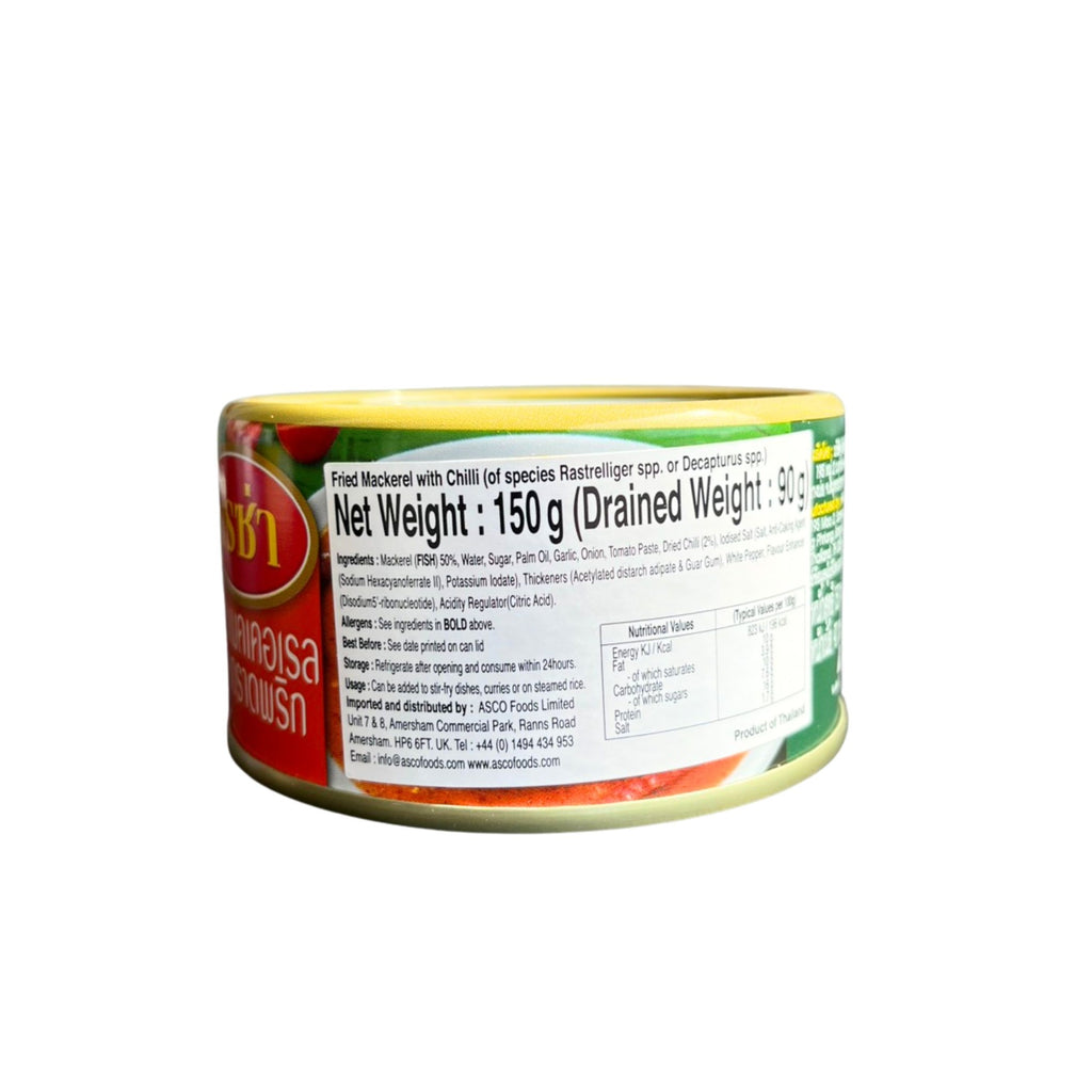 Roza - Fried Mackerel With Chilli - 150g