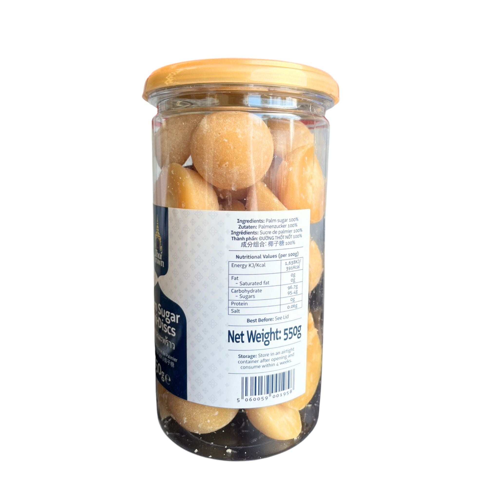Thai Crown - Palm Sugar Mini Discs (น้ำตาลมะพร้าวก้อนเล็ก) - 550g