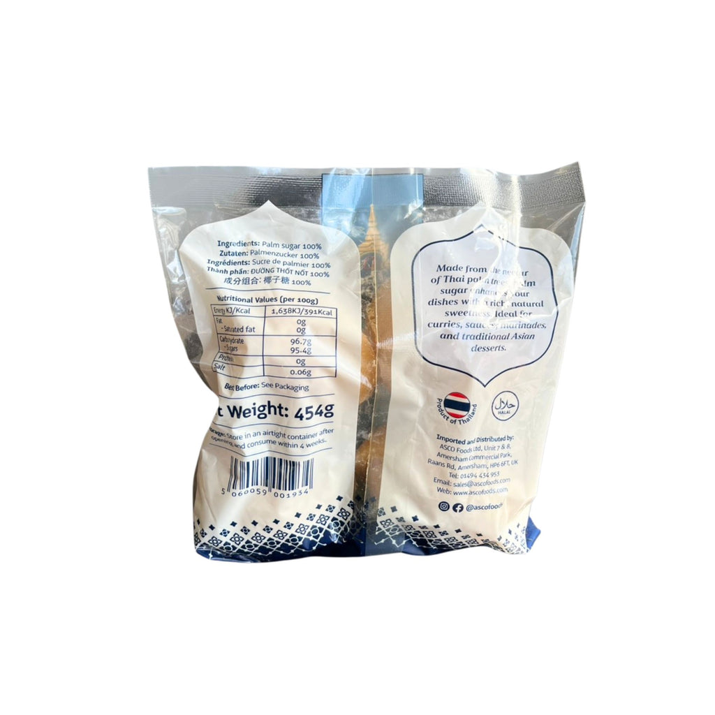 Thai Crown - Palm Sugar Discs (น้ำตาลมะพร้าว) - 454g
