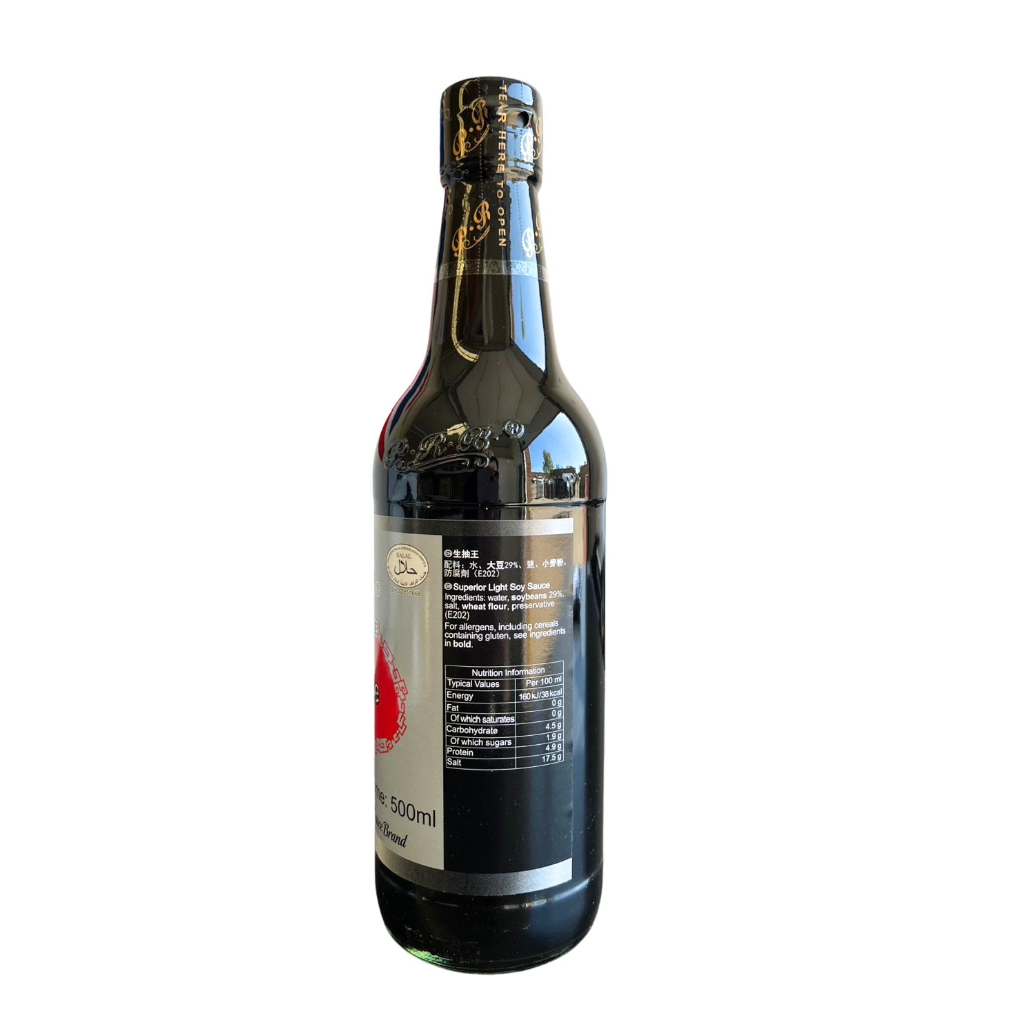Pearl River Bridge - Light Soy Sauce - 500ml