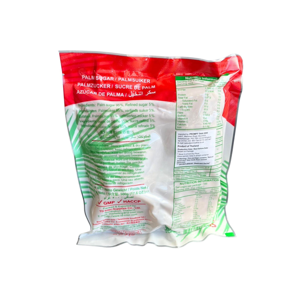 X.O - Palm Sugar Disc - 500g