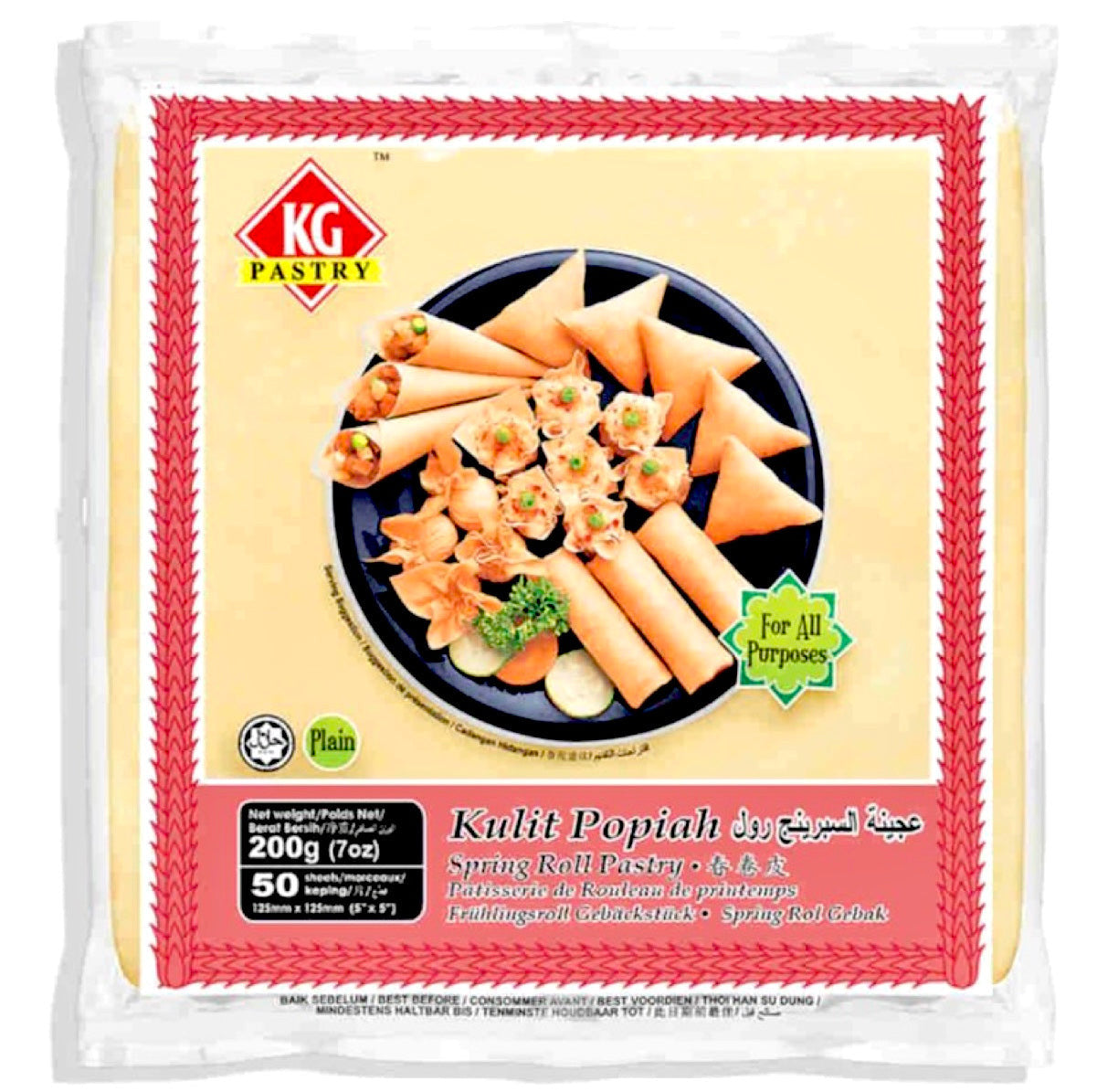 KG - Spring Roll Pastry (5") (50x sheets) - 230g
