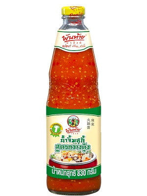 PANTAI - Cantonese sukiyaki sauce 730ml