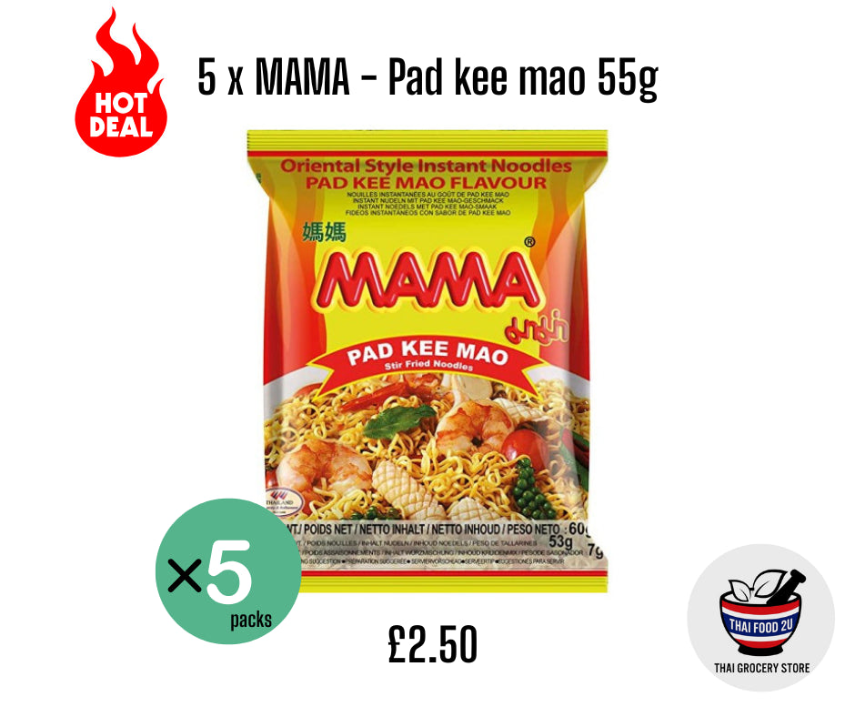 5xMAMA - Pad kee mao 55g