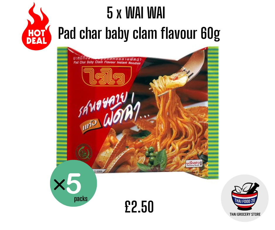 5x WAI WAI - Pad char baby clam flavour 60g