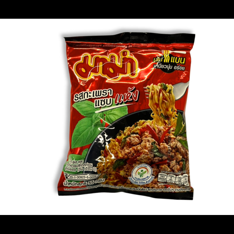 Mama- Spicy Basil Stir Fried 55 g  (1 case)