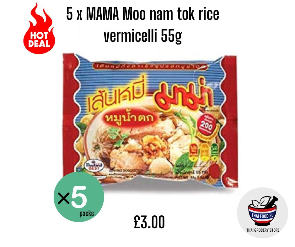 5 x MAMA - Moo nam tok rice vermicelli 55g