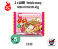 5x MAMA - Yentafo Mung Bean Vermicelli - 40g