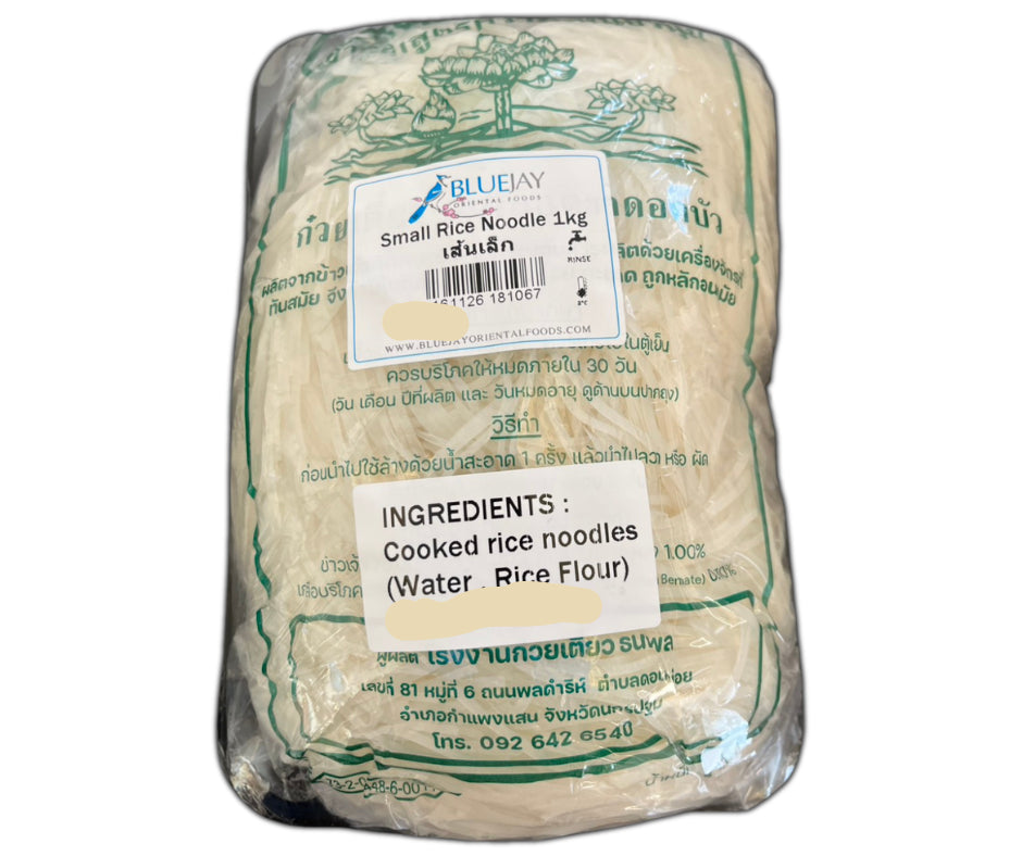 Lotus Brand Sen Lek Noodle 1kg - เส้นเล็กสด 1kg