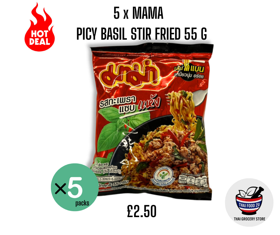 5xMama- Spicy Basil Stir Fried 55 g