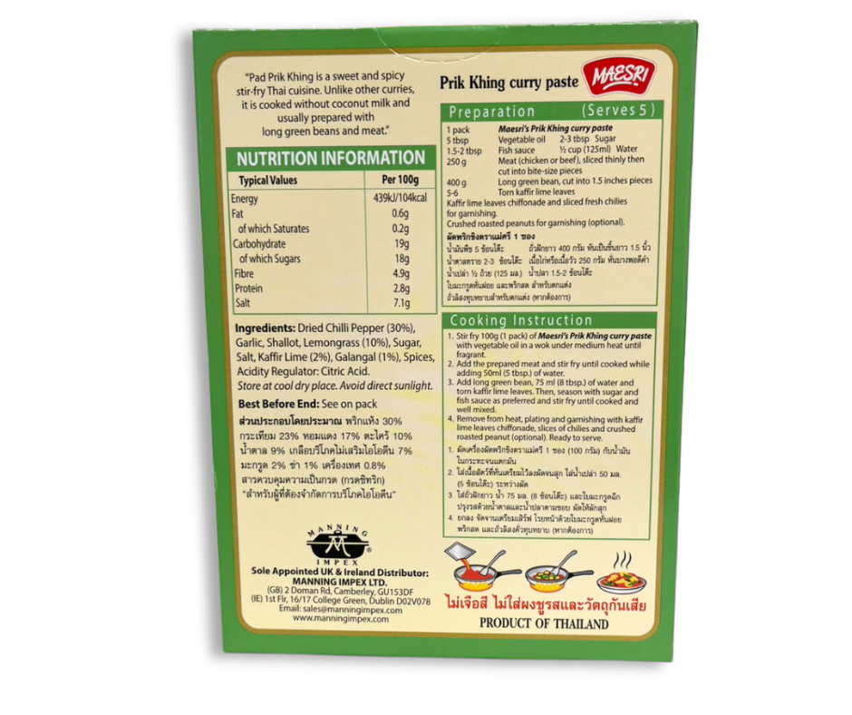 Maesri - Prik Khing Curry Paste - 100g
