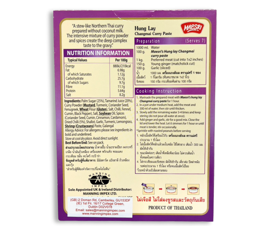 Maesri - Hung Lay Curry Paste - 100g