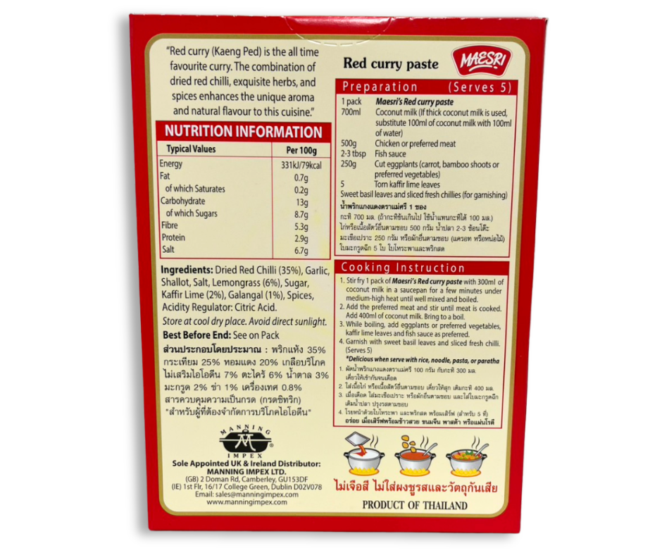 Maesri - Red Curry Paste - 100g