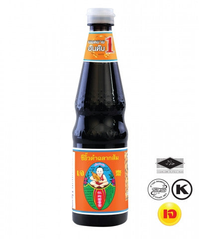 HEALTHY BOY - Black Soy Sauce (Orange Label) 960ml