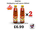 2xPANTAI - Hot&spicy suki sauce 300ml