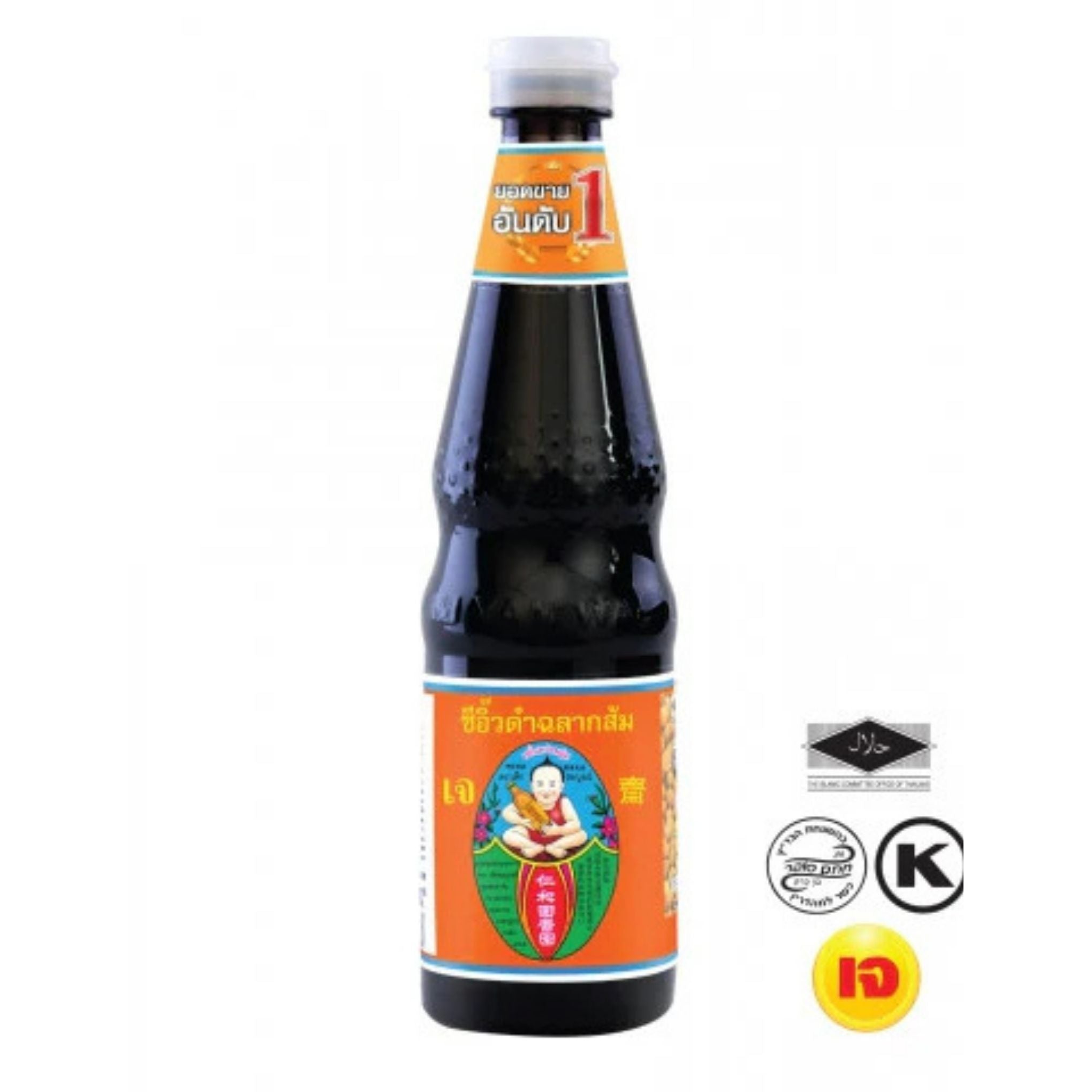 HEALTHY BOY - Black Soy Sauce (Orange Label) 960ml