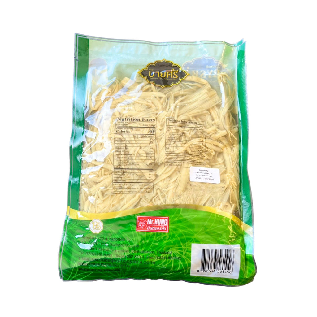Bysri - Bamboo Shoot With Yanang - 454g