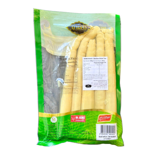 Bysri - Bamboo Shoot - 400g