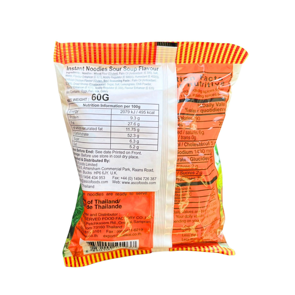 WAI WAI - Oriental Style Instant Noodles - 60g