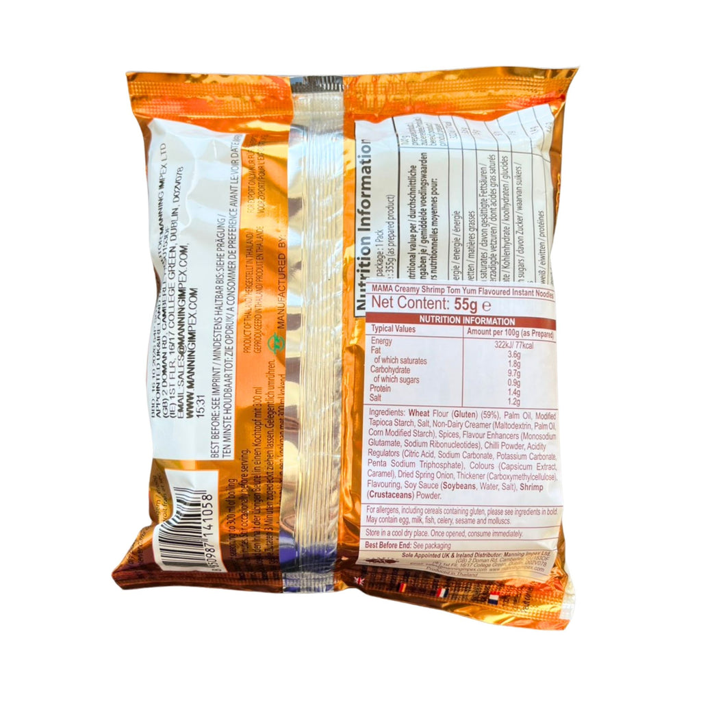 MAMA - Shrimp Creamy Tom Yum - 55g