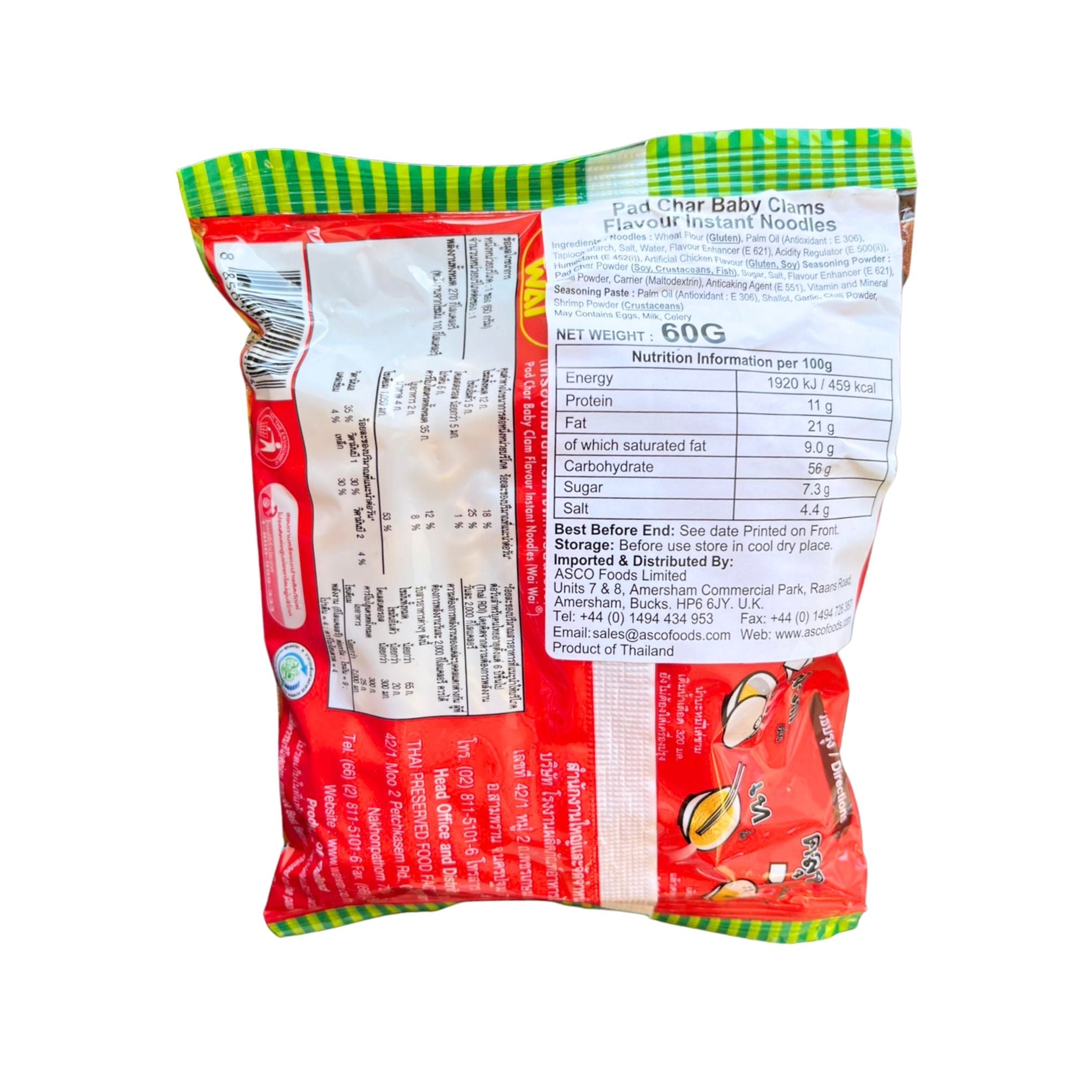 WAI WAI - Pad Char Baby Clam Flavour - 60g