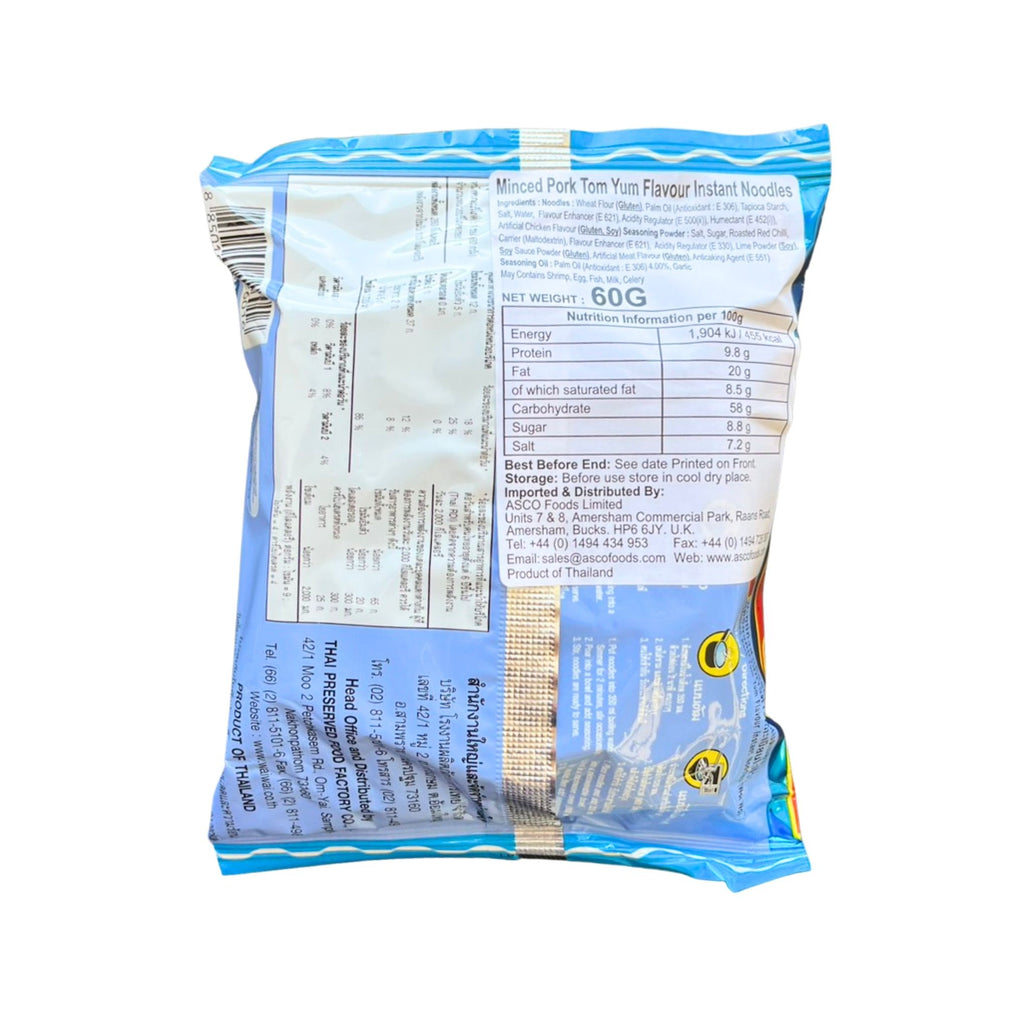 WAI WAI - Tom Yum Pork Flavour - 60g