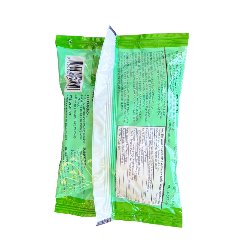 MAMA - Rice Vermicelli Clear Soup - 55g