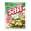 Rosdee - Pork Flavour Seasoning - 400g