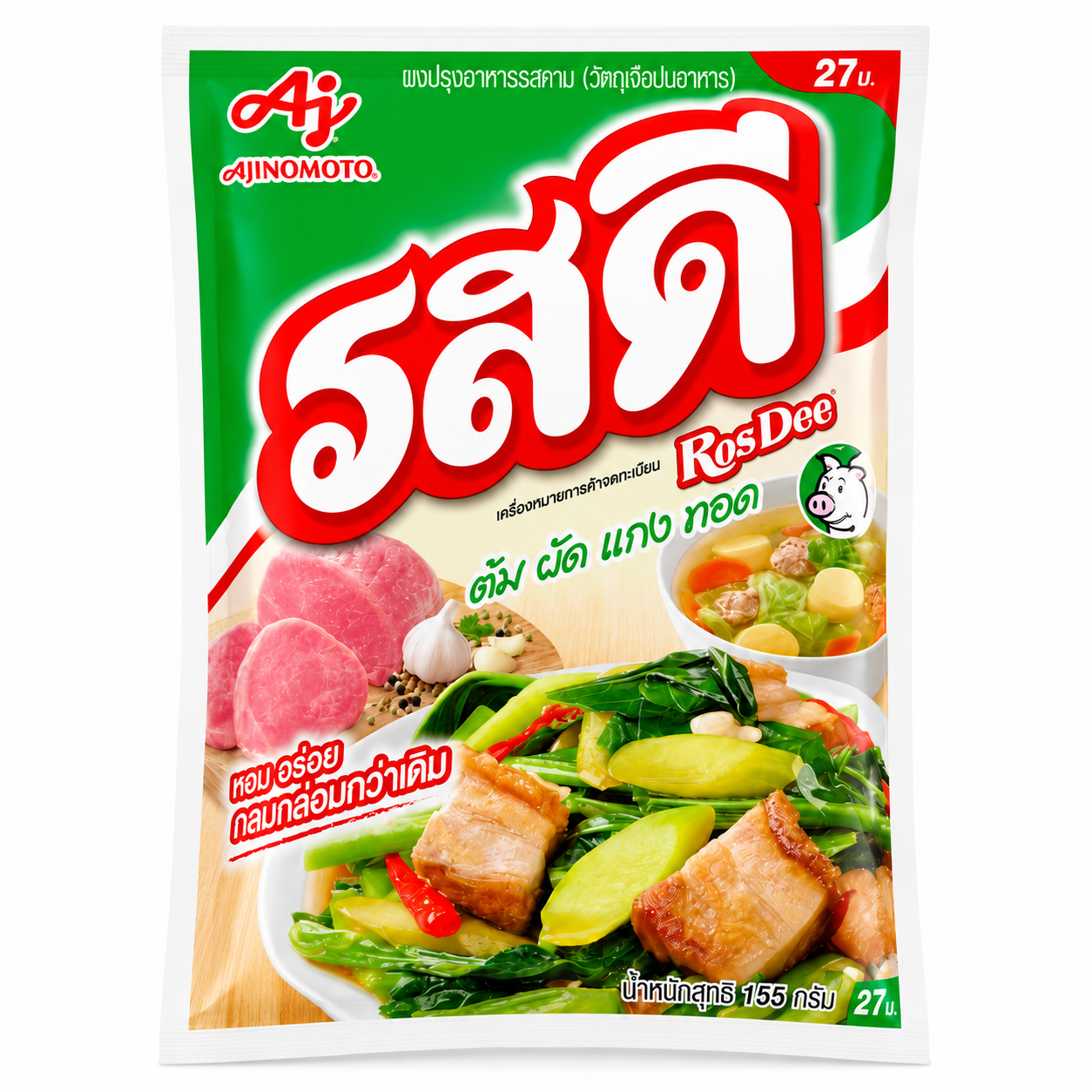RosDee - Pork Flavour Seasoning Powder รสดีหมู 155g