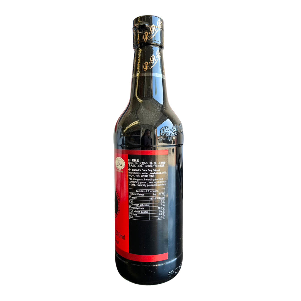 Pearl River Bridge - Dark Soy Sauce - 500ml