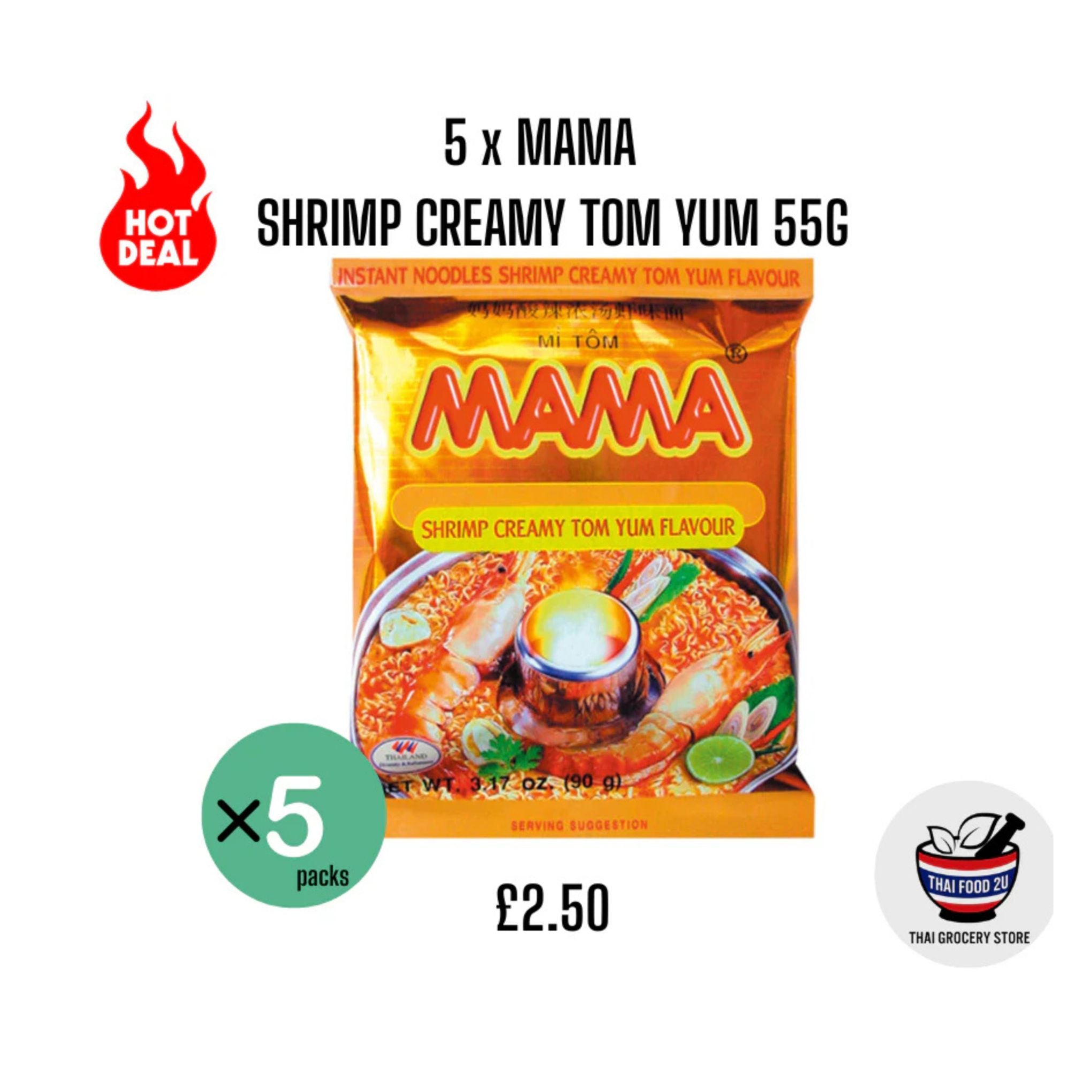 5x MAMA - Shrimp Creamy Tom Yum - 55g