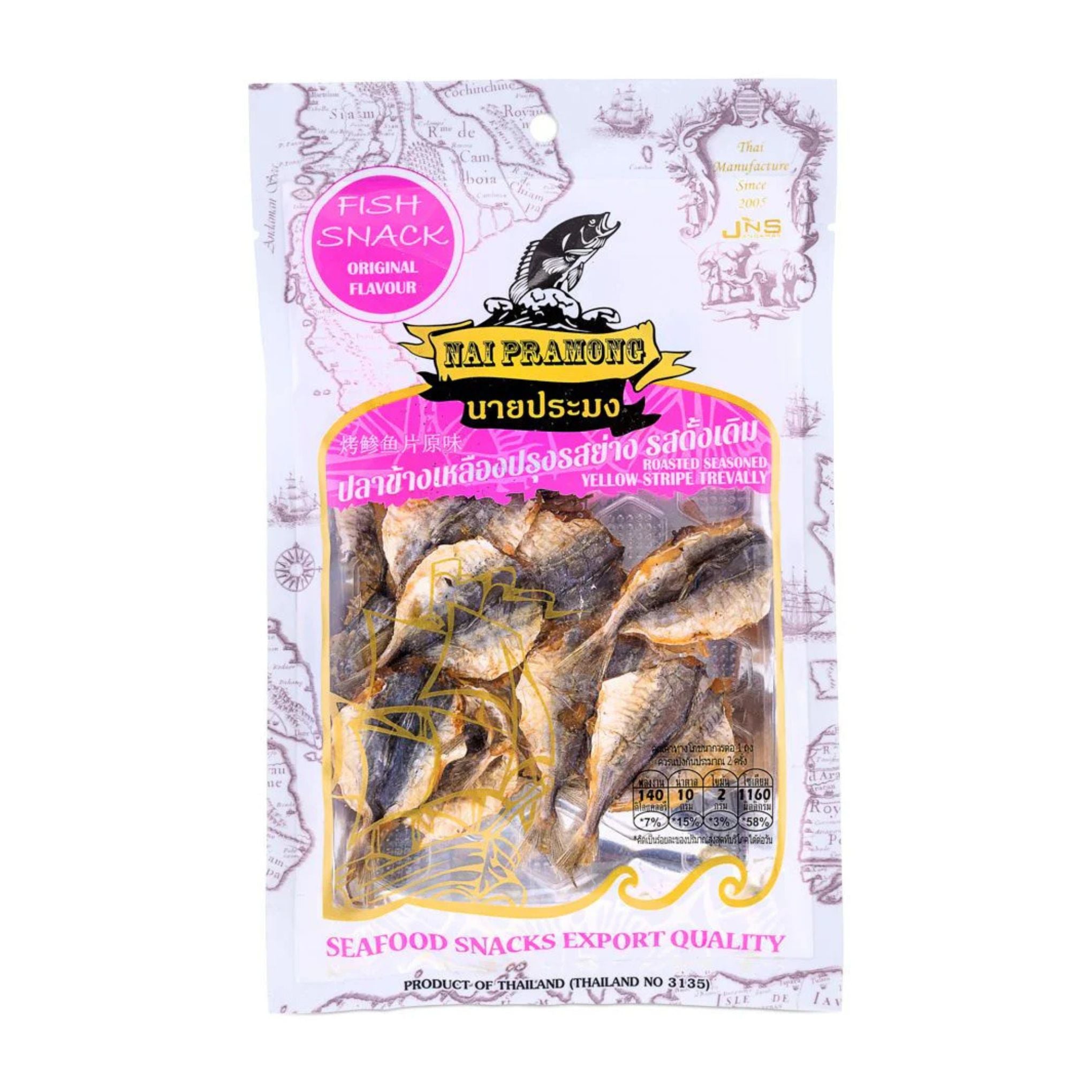 Nai Pramong - Roasted Y/S Trivially Original - 40g (BBE:30.03.26)