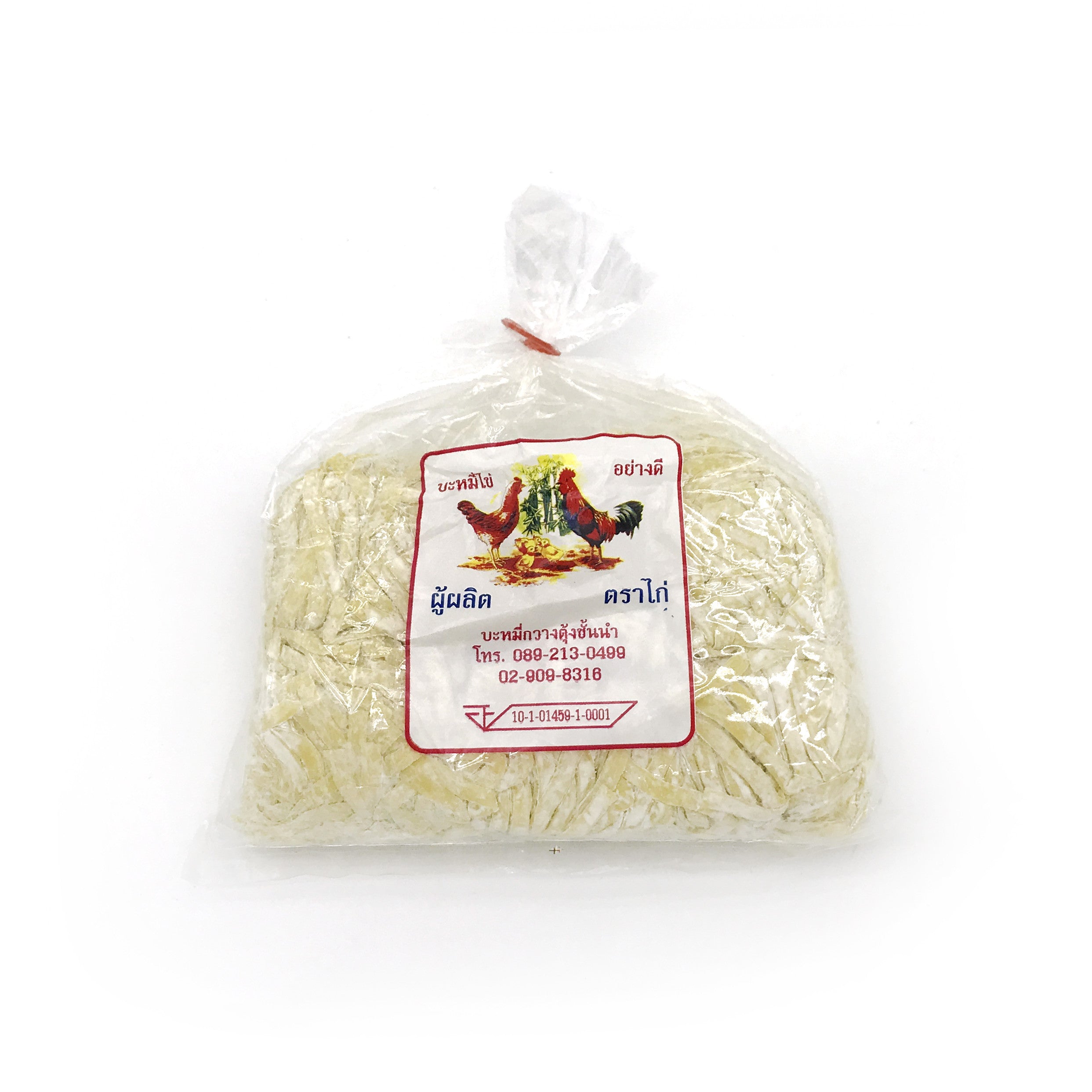 Fresh yellow noodles - เส้นหมี่เหลืองสด 500g