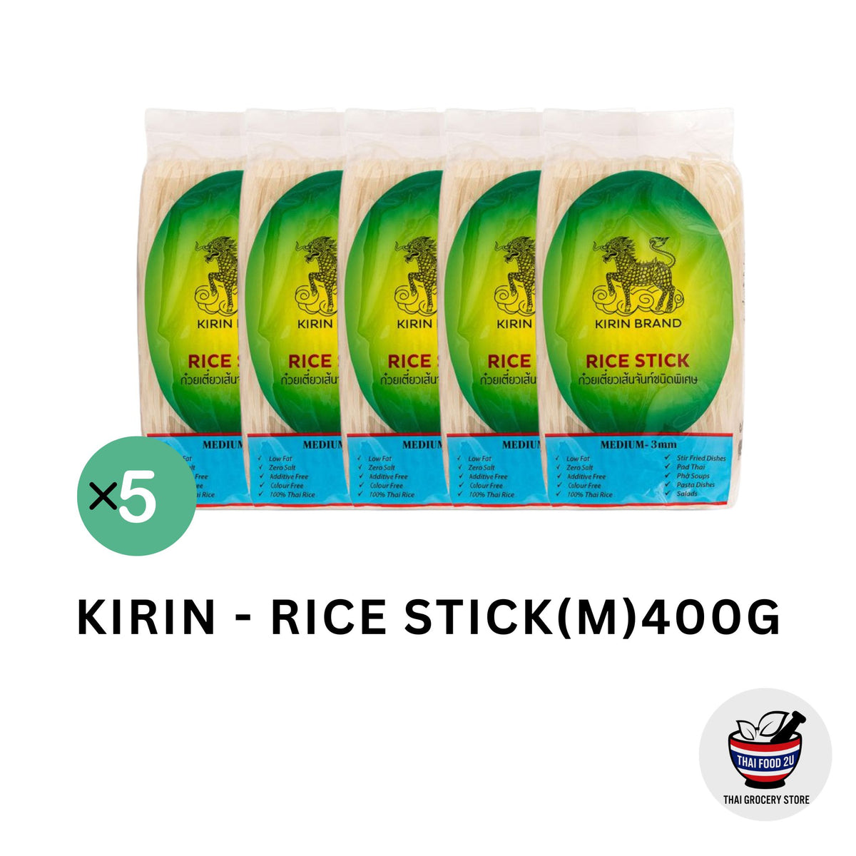 5x Kirin - Rice Stick (M) (3mm) - 400g