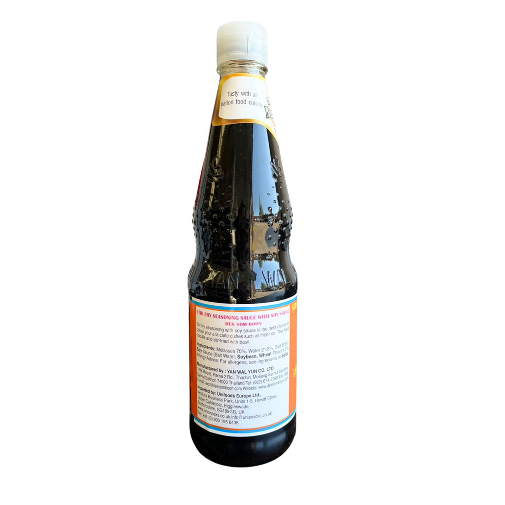 Healthy Boy - Black Soy Sauce (Orange Label) - 960ml