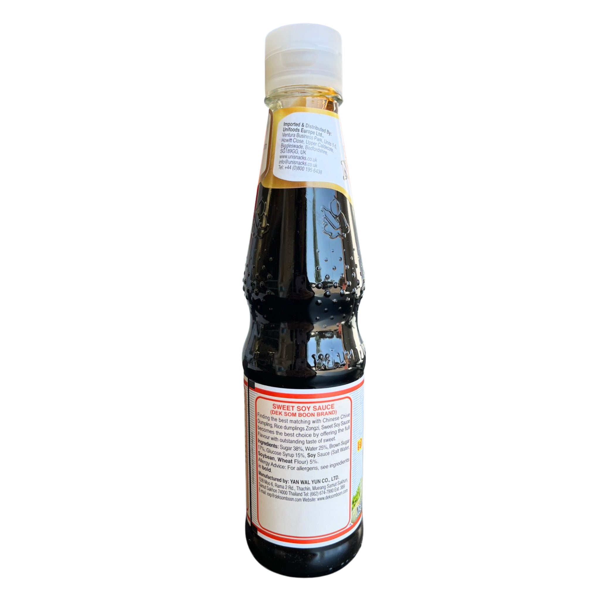 Healthy Boy - Sweet Soy Sauce (White Label) - 420g