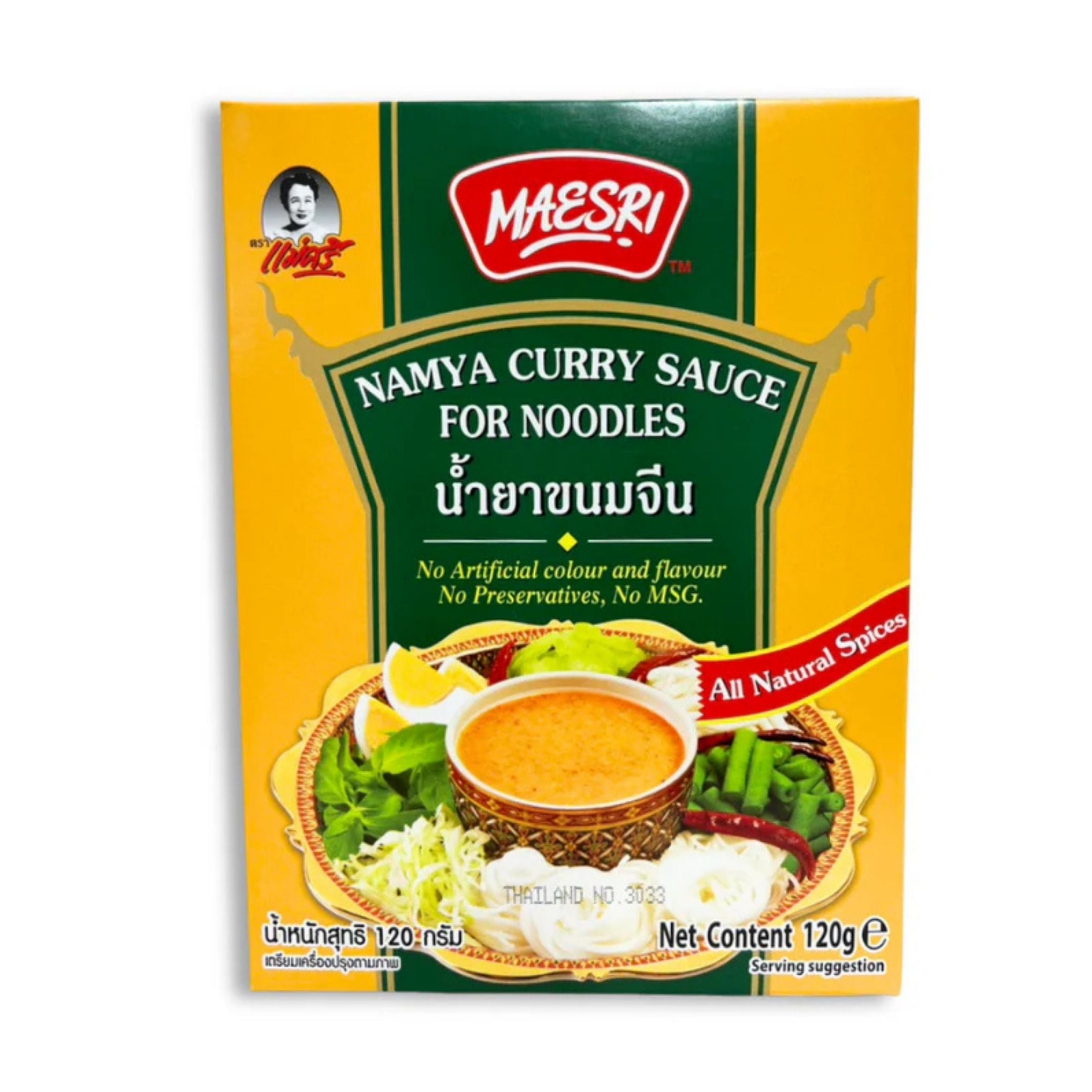 Maesri - Namya Curry Sauce - 120g