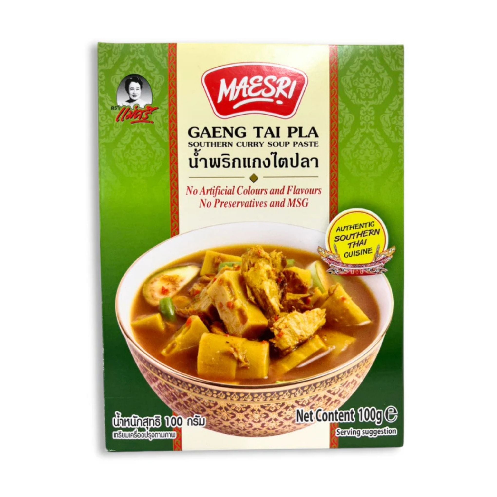 Maesri - Gaeng Tai Pla Curry Paste - 100g