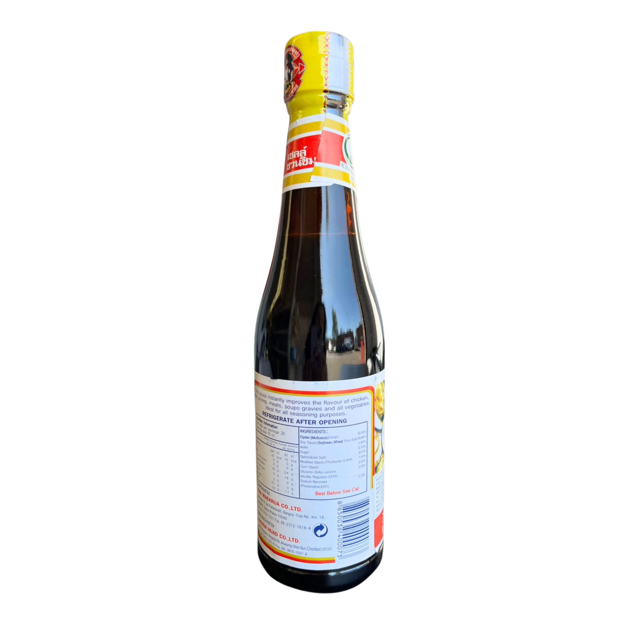 Maekrua - Oyster Sauce - 300ml