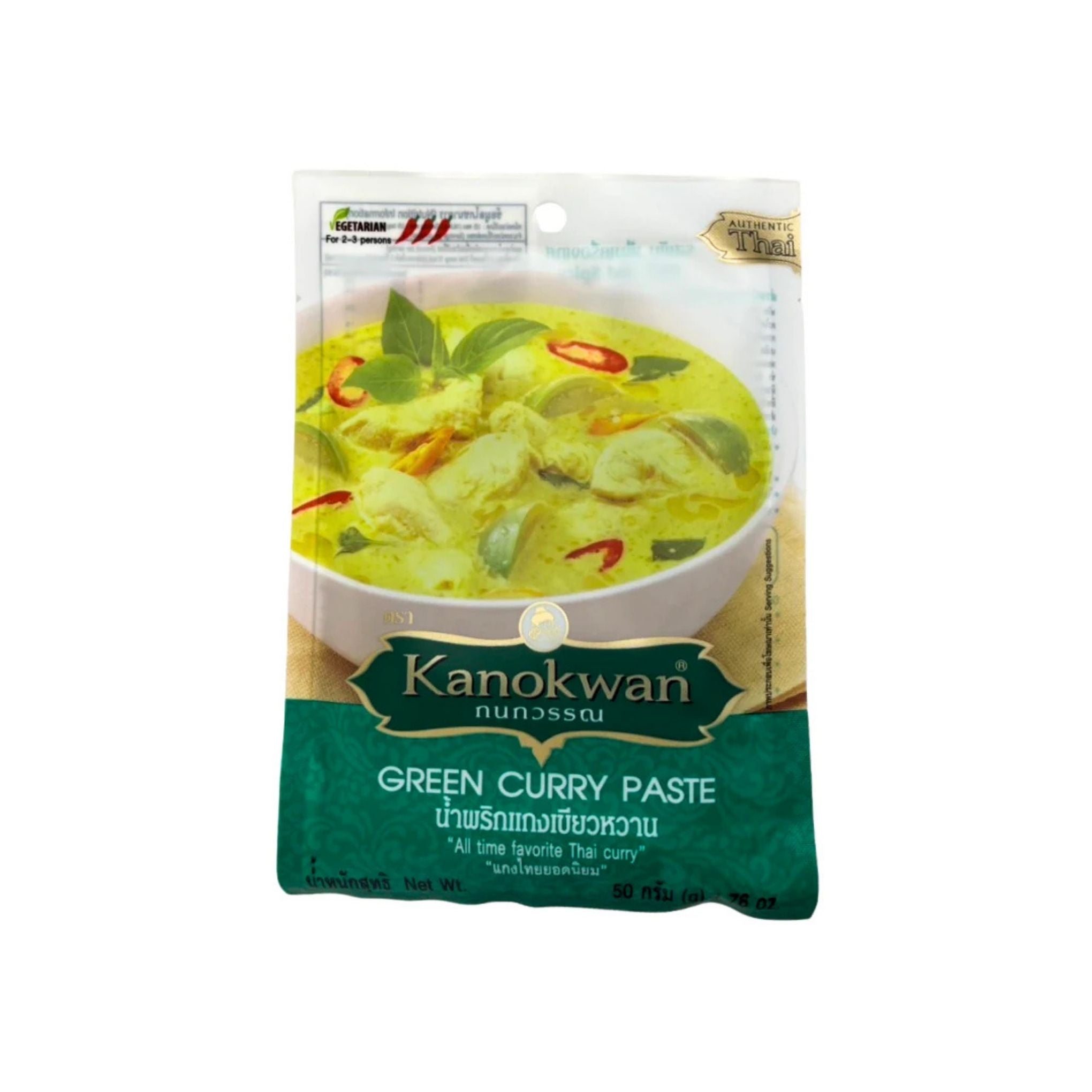 KANOKWAN - Green Curry Paste 50g BBE: 03/26