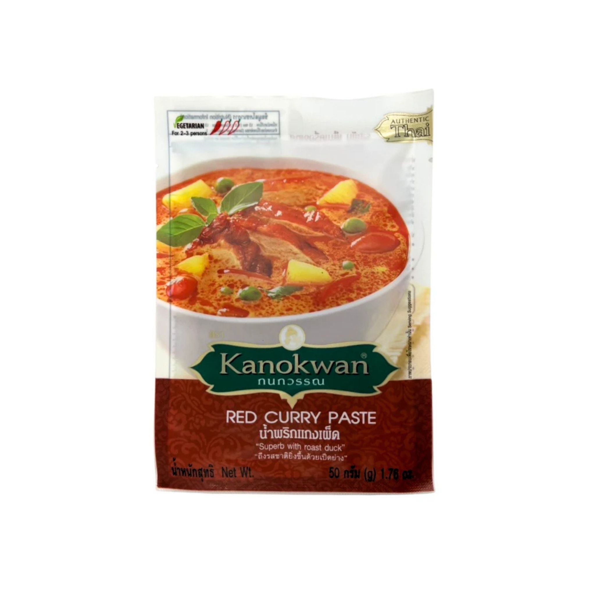 Kanokwan - Red Curry Paste - 50g