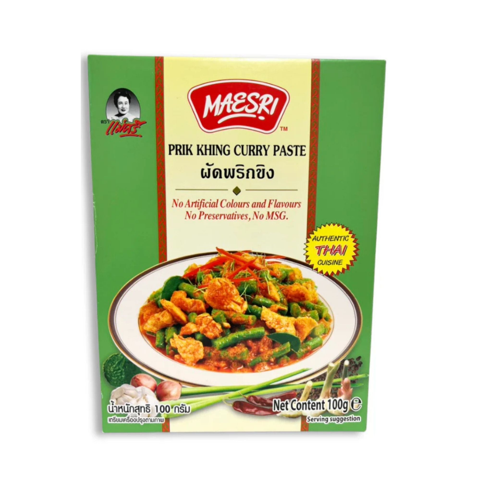 Maesri - Prik Khing Curry Paste - 100g