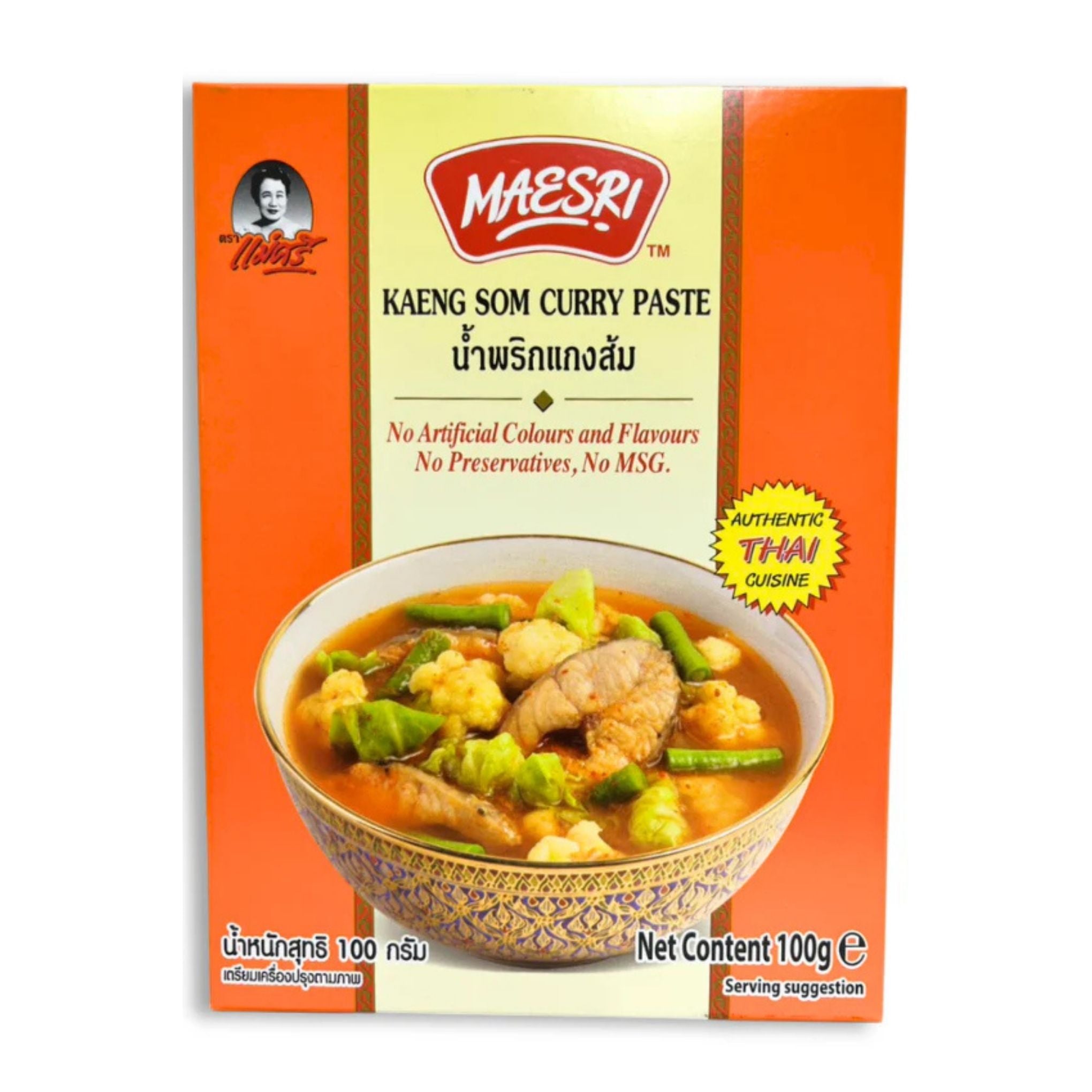 Maesri - Kaeng Som Curry Paste - 100g